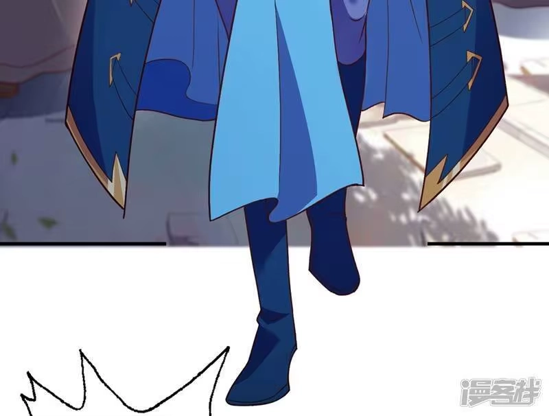 灵剑尊_h 第419话 灵脉归我了！ 第54页