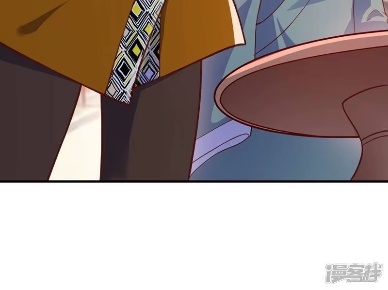 灵剑尊_h 第419话 灵脉归我了！ 第59页