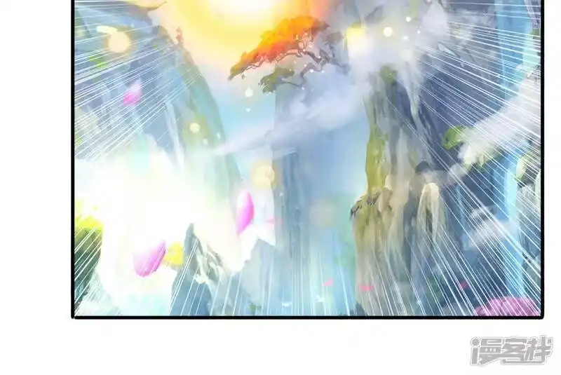 灵剑尊_h 第419话 灵脉归我了！ 第6页