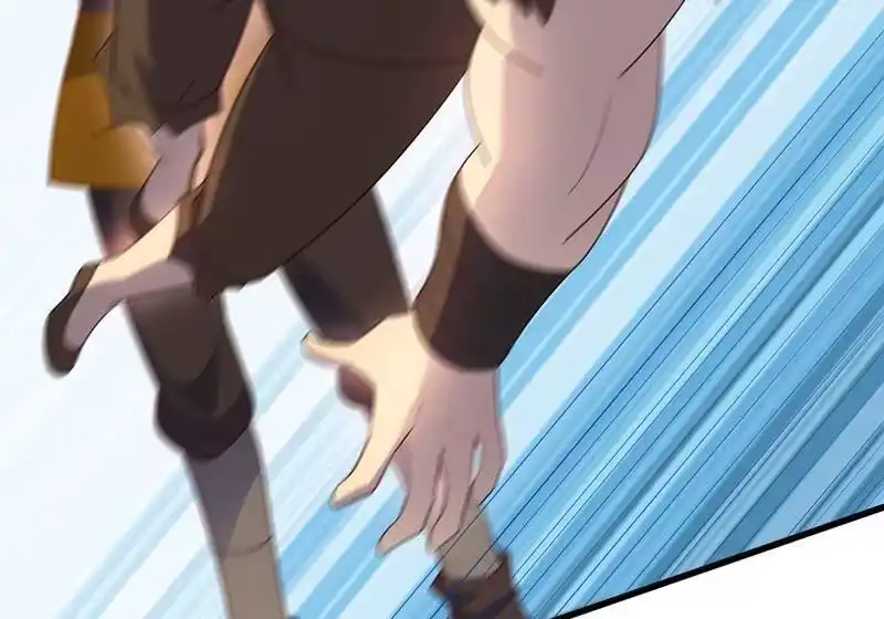 灵剑尊_h 第419话 灵脉归我了！ 第70页