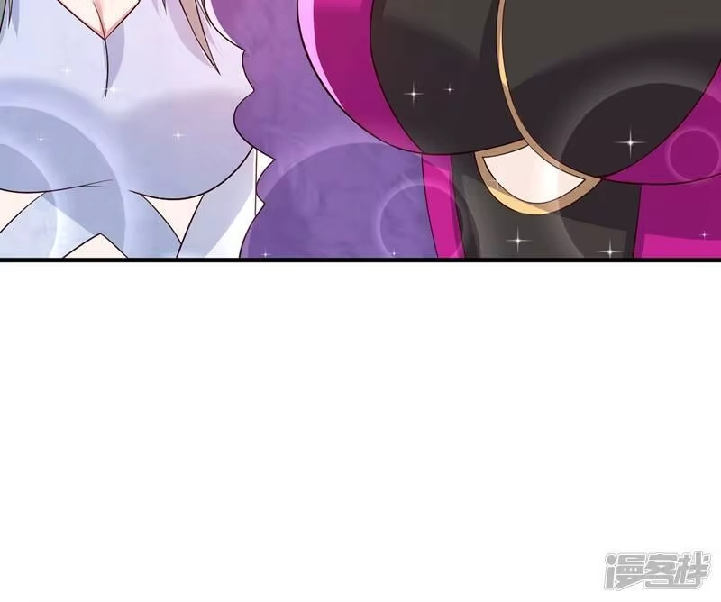 灵剑尊_h 第420话 重回齐天峰 第19页