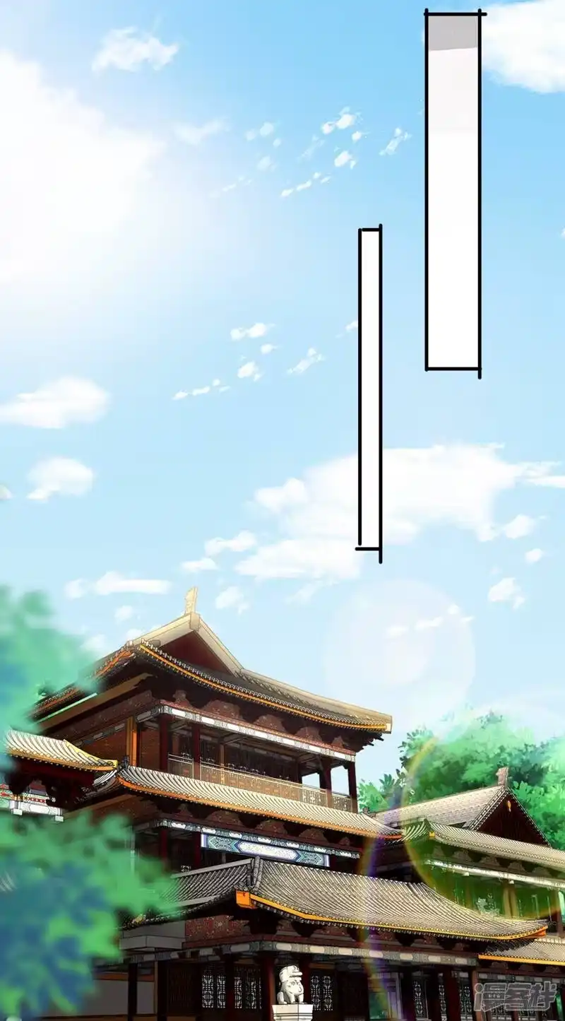 灵剑尊_h 第420话 重回齐天峰 第2页