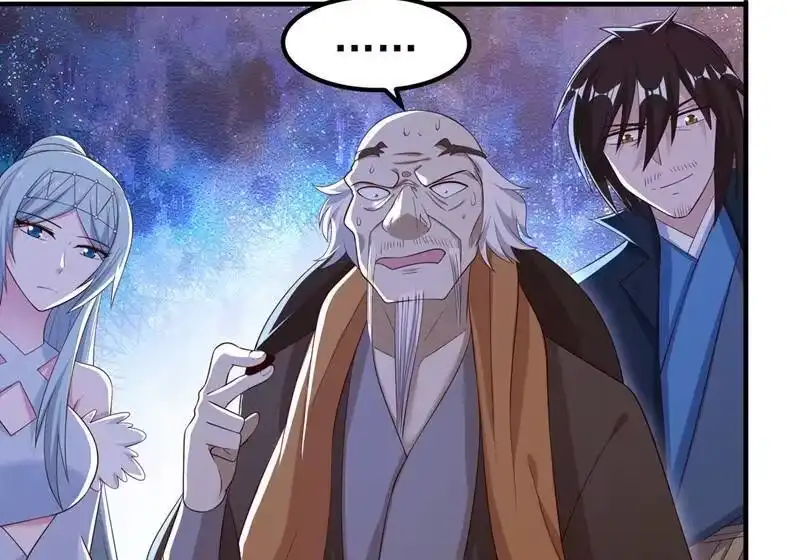 灵剑尊_h 第420话 重回齐天峰 第5页