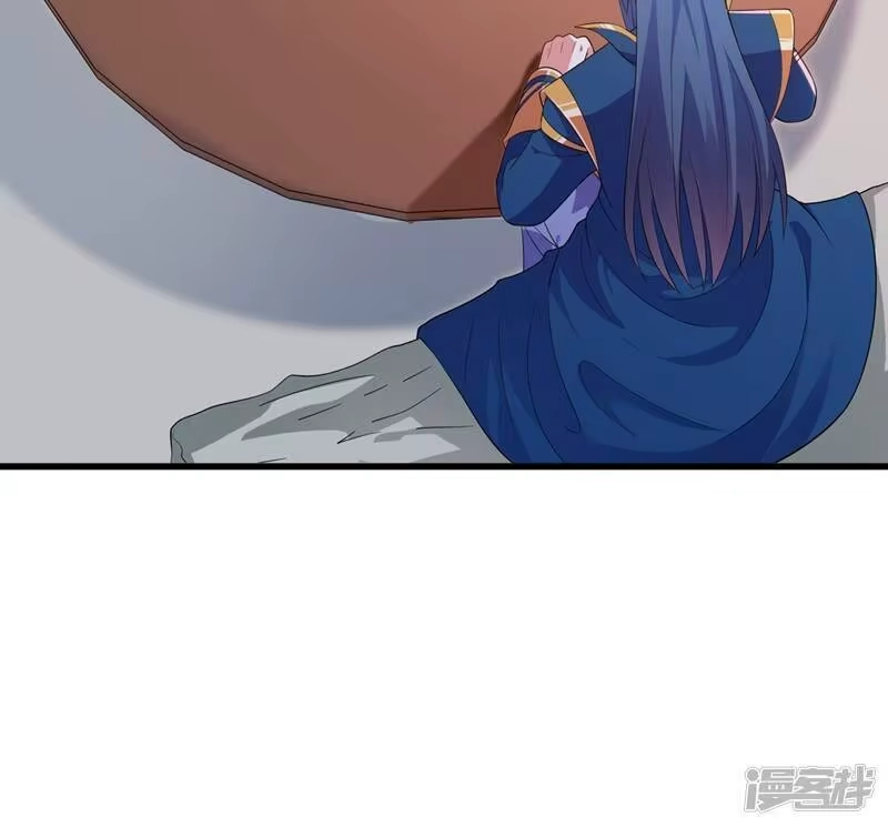 灵剑尊_h 第421话 唤醒洛澜 第29页