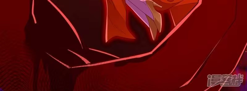 灵剑尊_h 第421话 唤醒洛澜 第40页