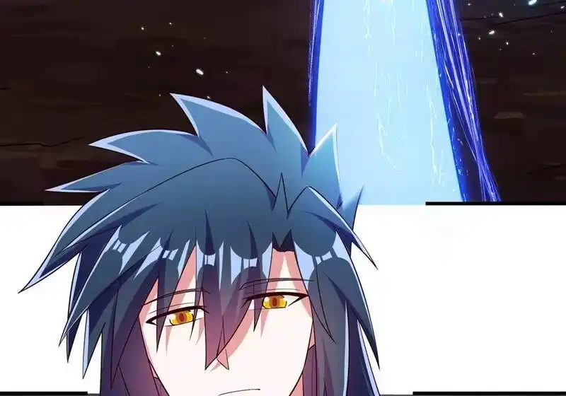 灵剑尊_h 第421话 唤醒洛澜 第46页