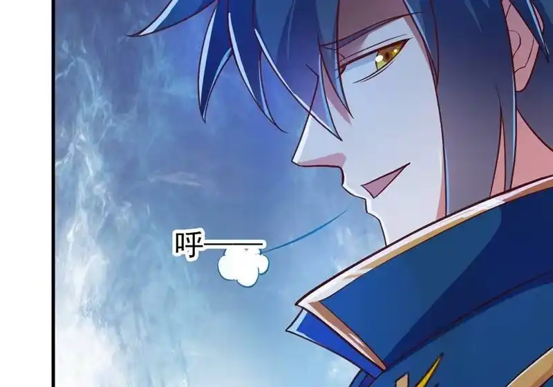 灵剑尊_h 第422话 灵兽卵里孵出小奶猫 第10页