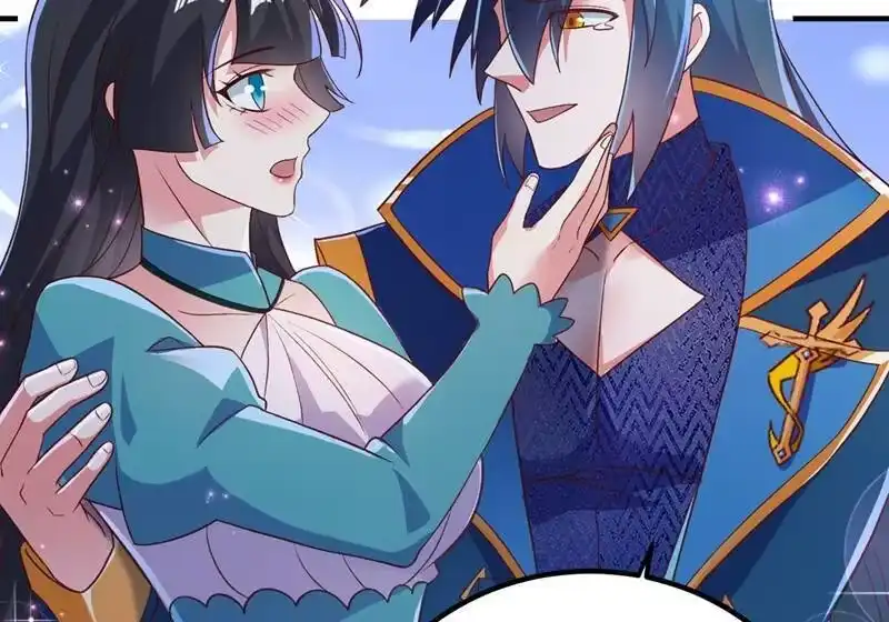 灵剑尊_h 第422话 灵兽卵里孵出小奶猫 第31页