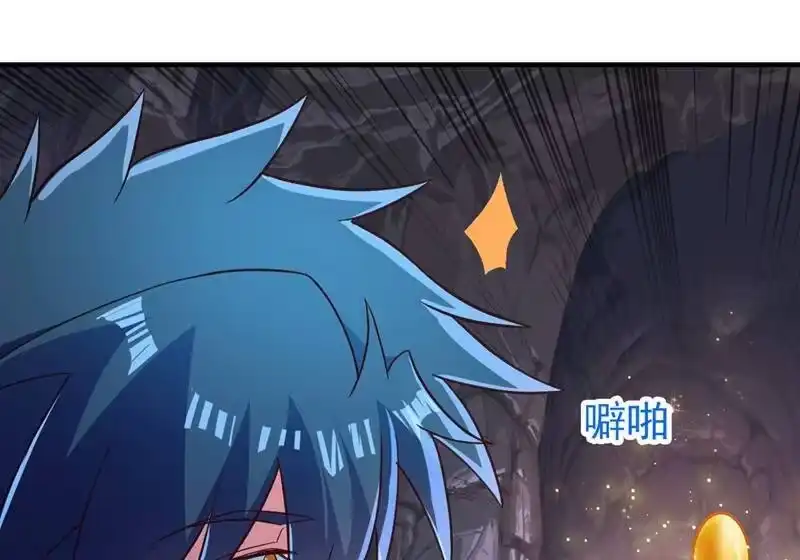 灵剑尊_h 第422话 灵兽卵里孵出小奶猫 第34页