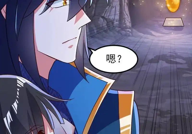 灵剑尊_h 第422话 灵兽卵里孵出小奶猫 第35页