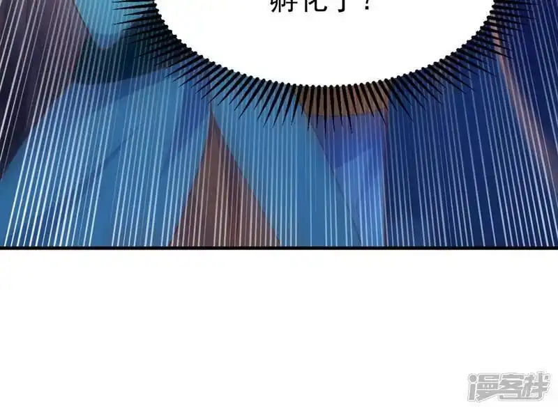 灵剑尊_h 第422话 灵兽卵里孵出小奶猫 第40页