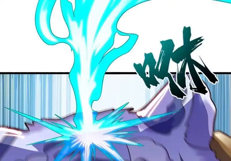 灵剑尊_h 第422话 灵兽卵里孵出小奶猫 第52页