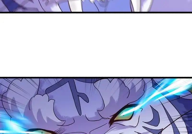 灵剑尊_h 第422话 灵兽卵里孵出小奶猫 第54页