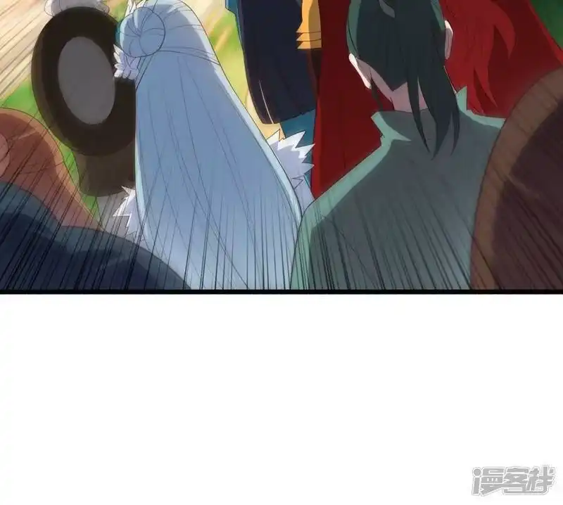 灵剑尊_h 第423话 误入苏家 第18页