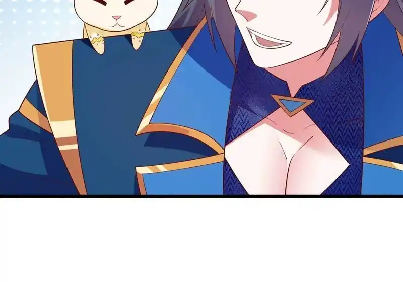 灵剑尊_h 第423话 误入苏家 第39页