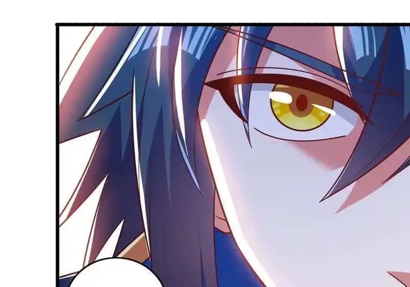 灵剑尊_h 第423话 误入苏家 第40页