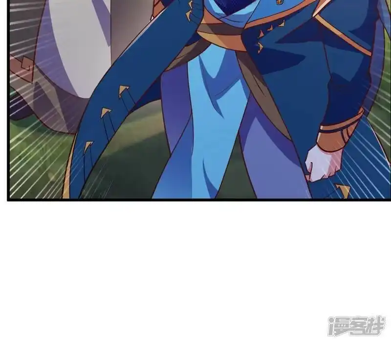 灵剑尊_h 第424话 就要“得罪”柳家 第11页