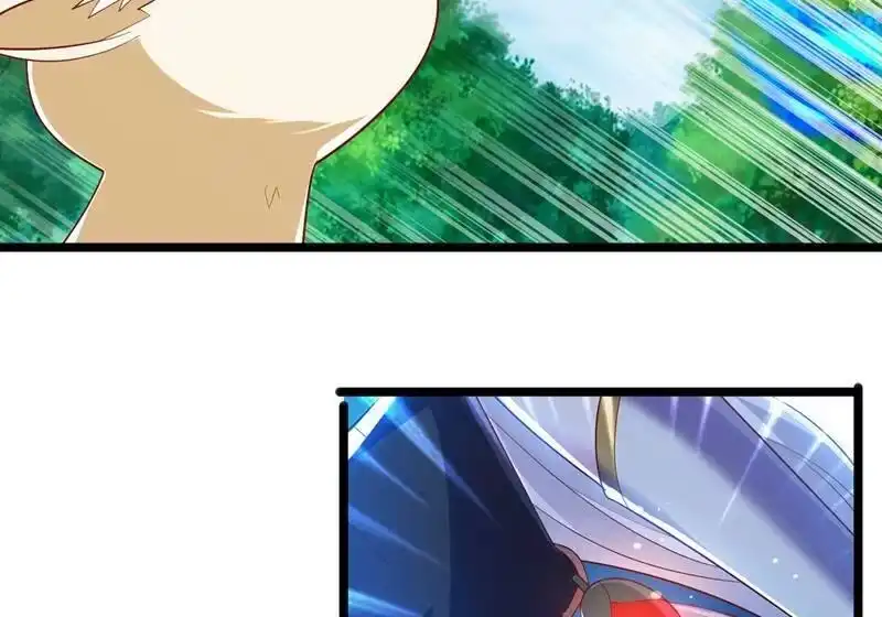 灵剑尊_h 第424话 就要“得罪”柳家 第27页