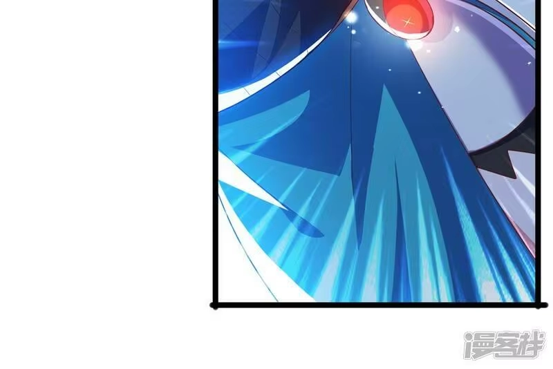 灵剑尊_h 第424话 就要“得罪”柳家 第28页