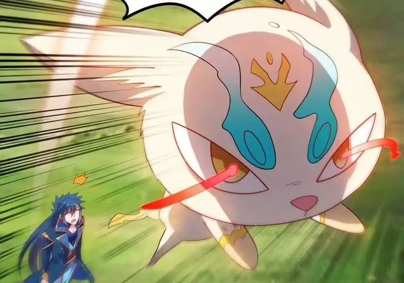 灵剑尊_h 第424话 就要“得罪”柳家 第30页