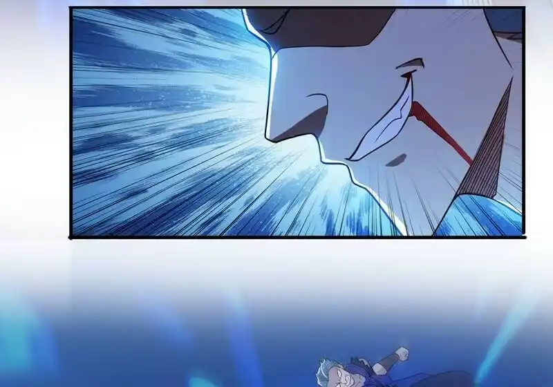 灵剑尊_h 第424话 就要“得罪”柳家 第47页