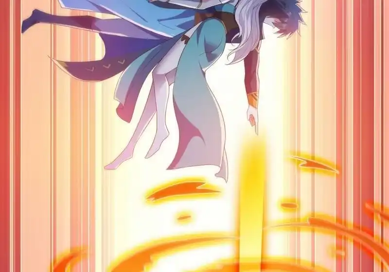 灵剑尊_h 第424话 就要“得罪”柳家 第54页