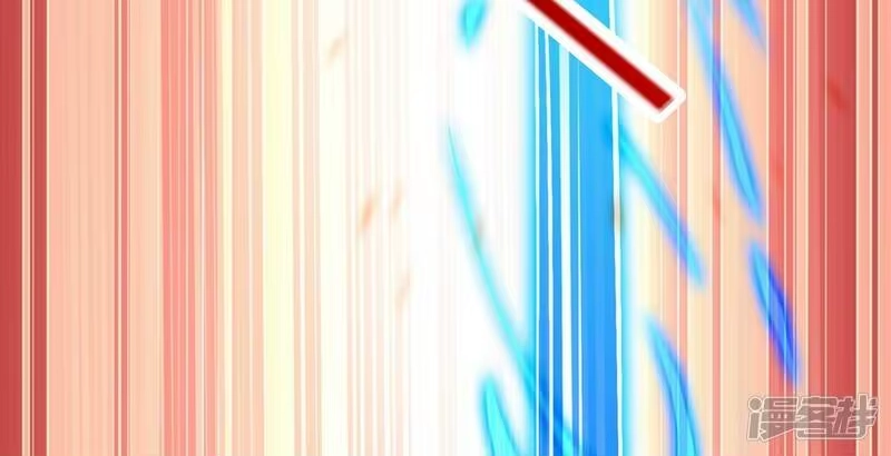 灵剑尊_h 第424话 就要“得罪”柳家 第56页