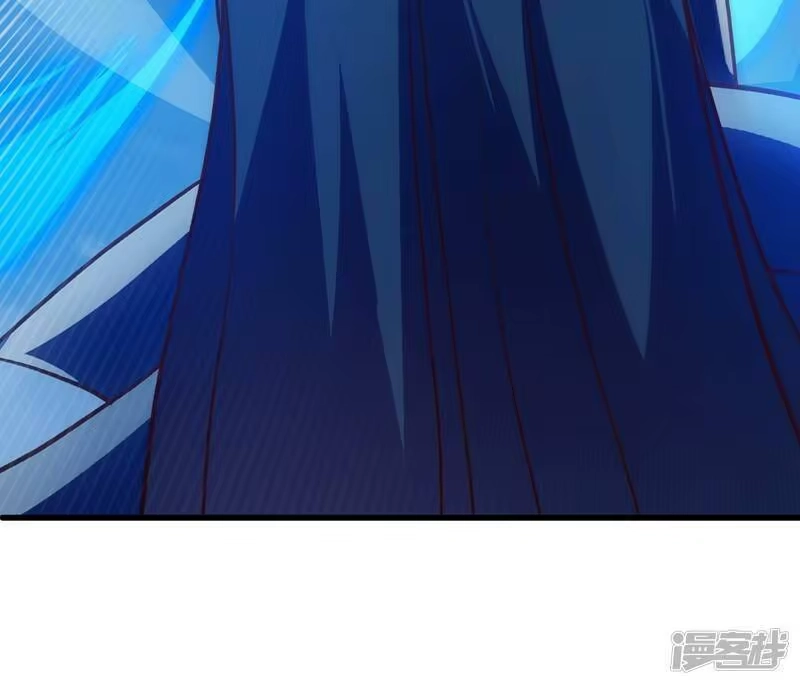 灵剑尊_h 第424话 就要“得罪”柳家 第8页
