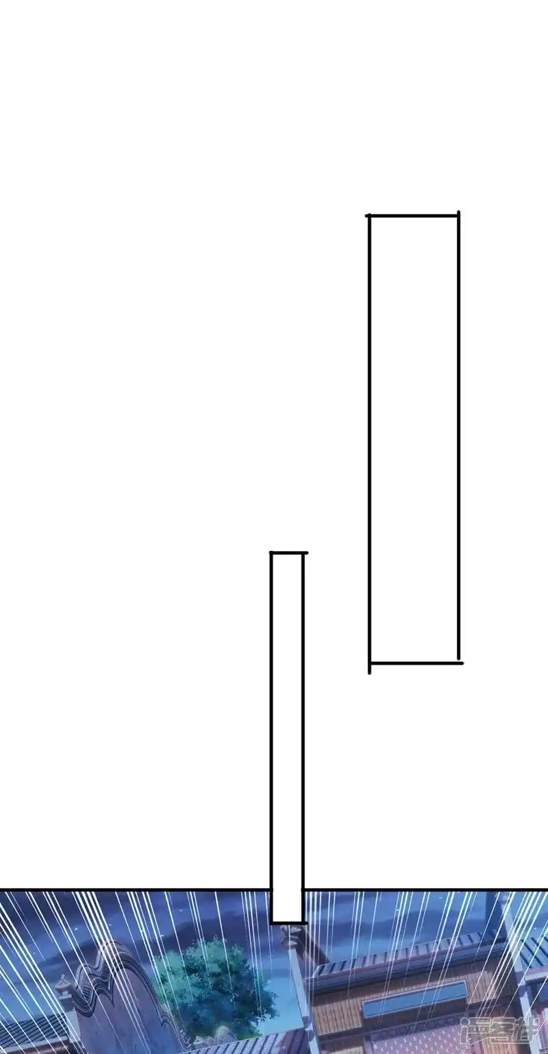 灵剑尊_h 第425话 一灵石我买了 第25页