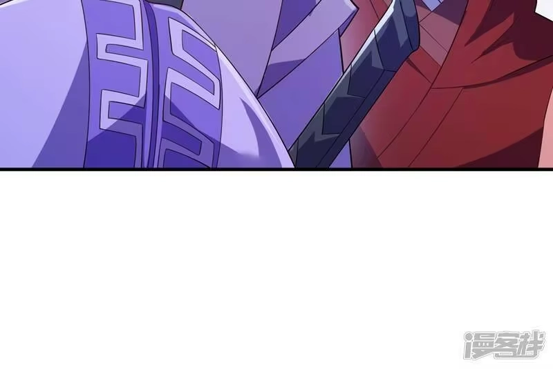 灵剑尊_h 第425话 一灵石我买了 第36页