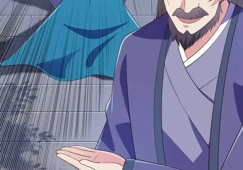 灵剑尊_h 第425话 一灵石我买了 第44页