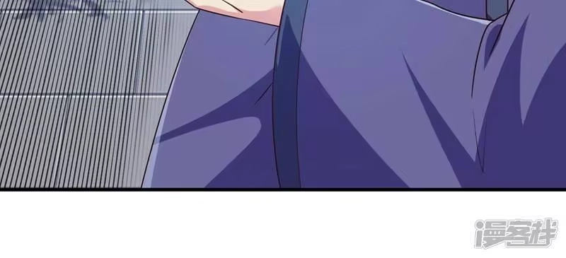 灵剑尊_h 第425话 一灵石我买了 第45页