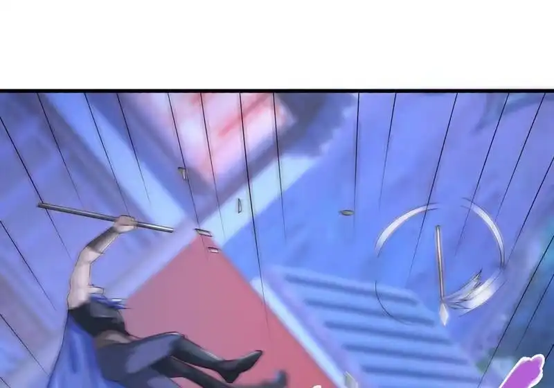 灵剑尊_h 第426话 切磋竞价 第21页