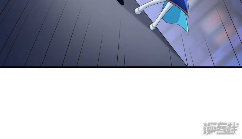 灵剑尊_h 第426话 切磋竞价 第24页