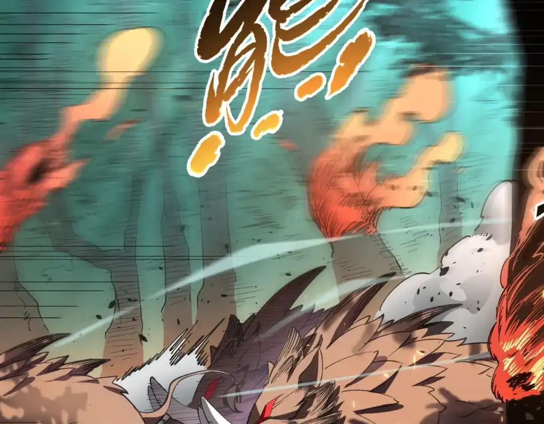 全民转职：法王技能无限加词条 第1话 转职法师，觉醒词条系统 第182页