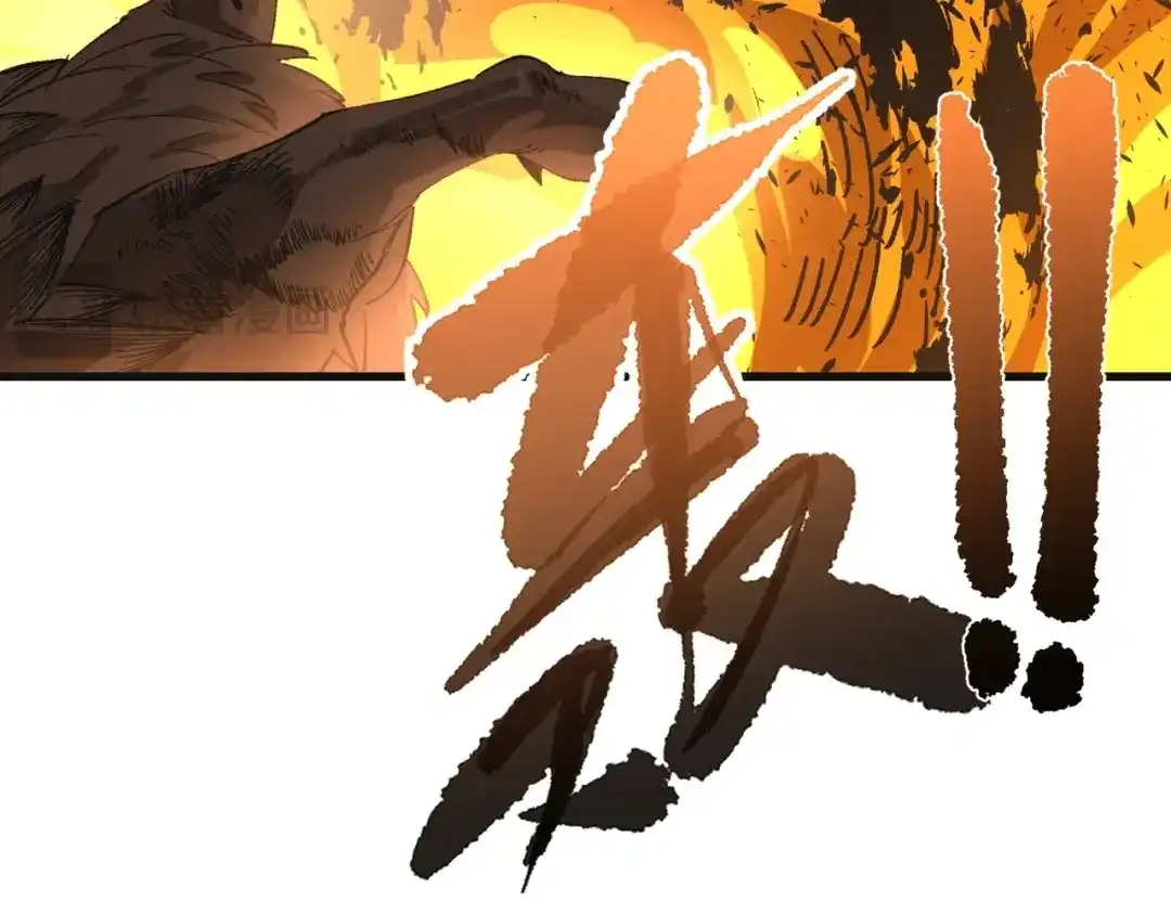 全民转职：法王技能无限加词条 第1话 转职法师，觉醒词条系统 第188页