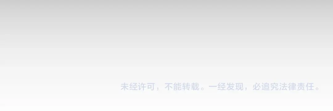 全民转职：法王技能无限加词条 第1话 转职法师，觉醒词条系统 第214页