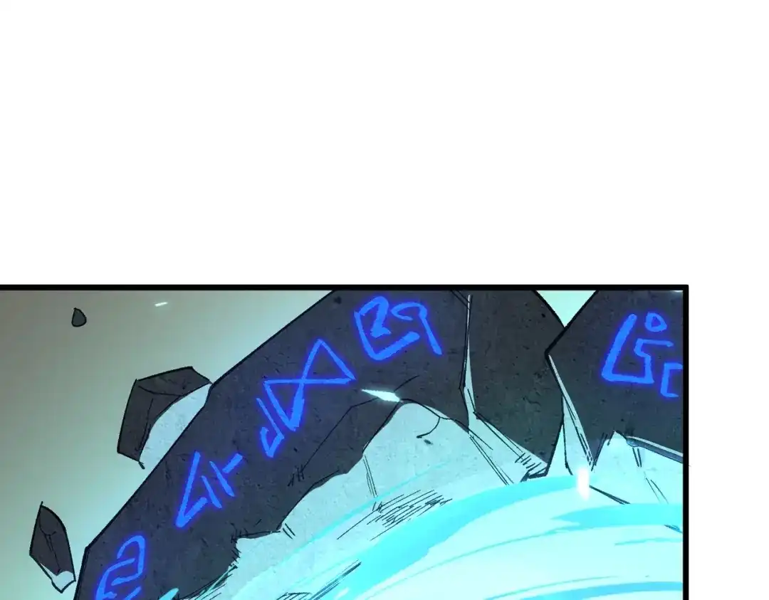 全民转职：法王技能无限加词条 第1话 转职法师，觉醒词条系统 第88页