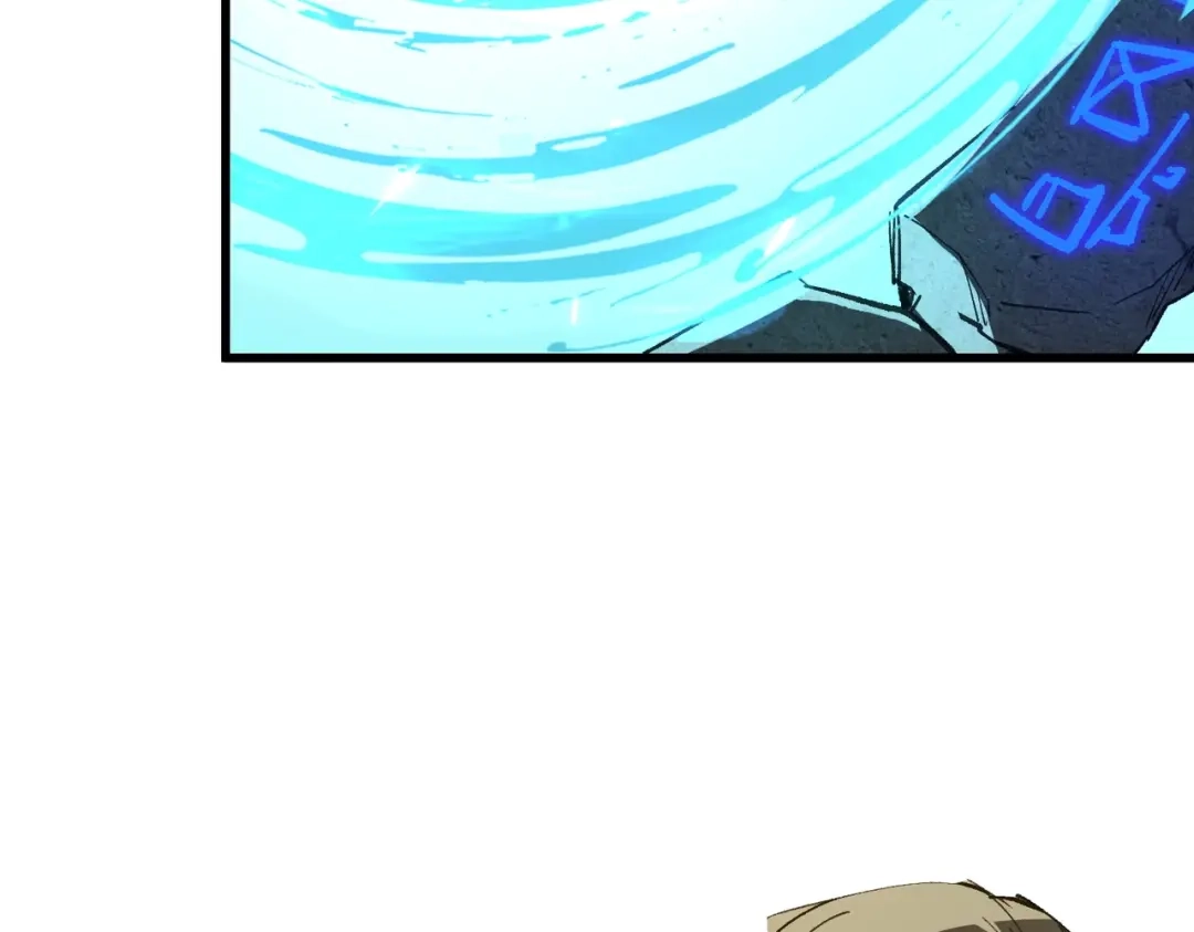 全民转职：法王技能无限加词条 第1话 转职法师，觉醒词条系统 第90页
