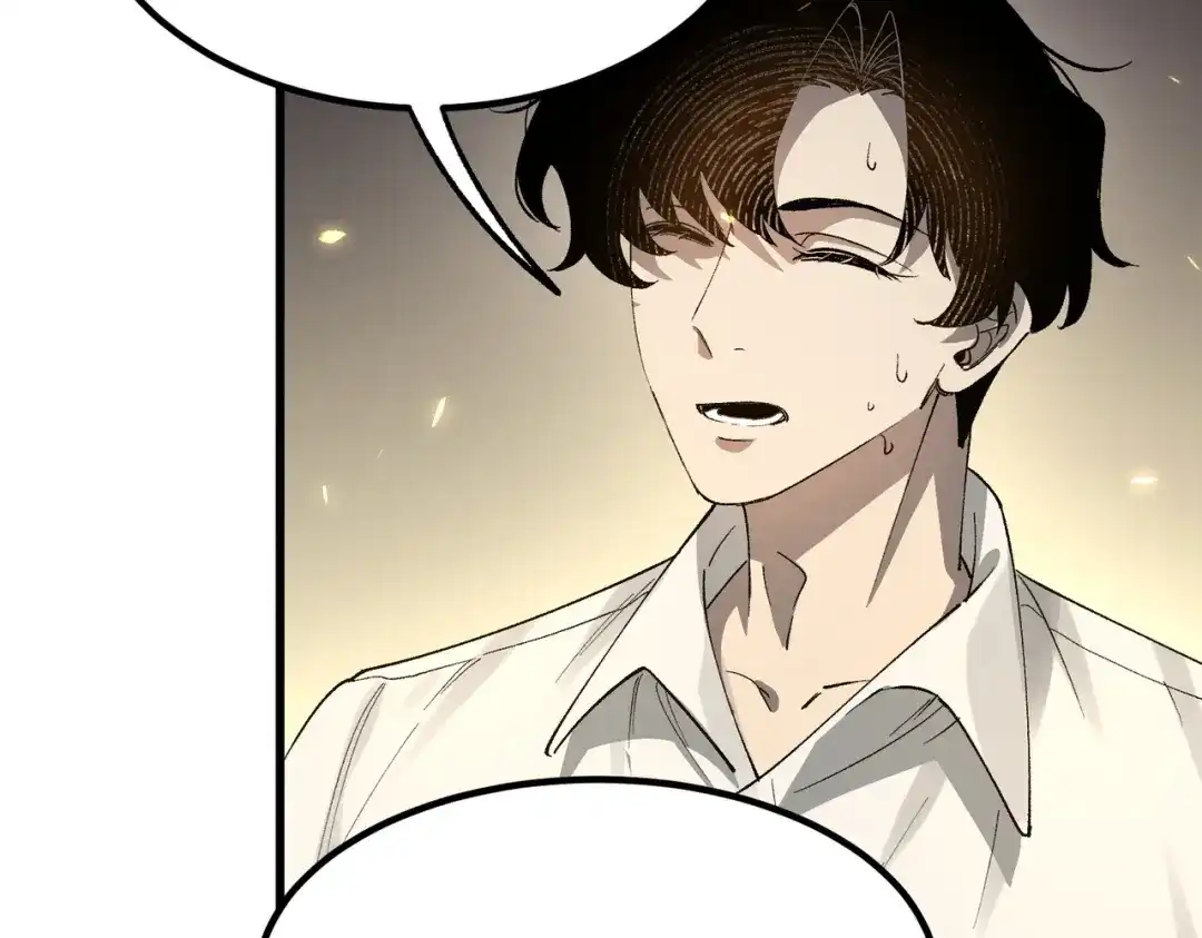 全民转职：法王技能无限加词条 第2话 万虫来袭！闯关炼狱副本 第101页