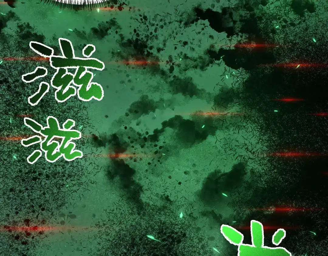 全民转职：法王技能无限加词条 第2话 万虫来袭！闯关炼狱副本 第150页