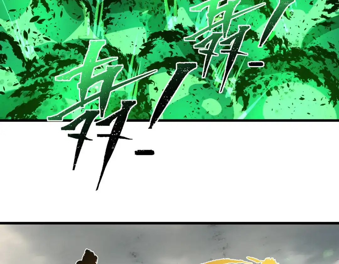 全民转职：法王技能无限加词条 第2话 万虫来袭！闯关炼狱副本 第160页