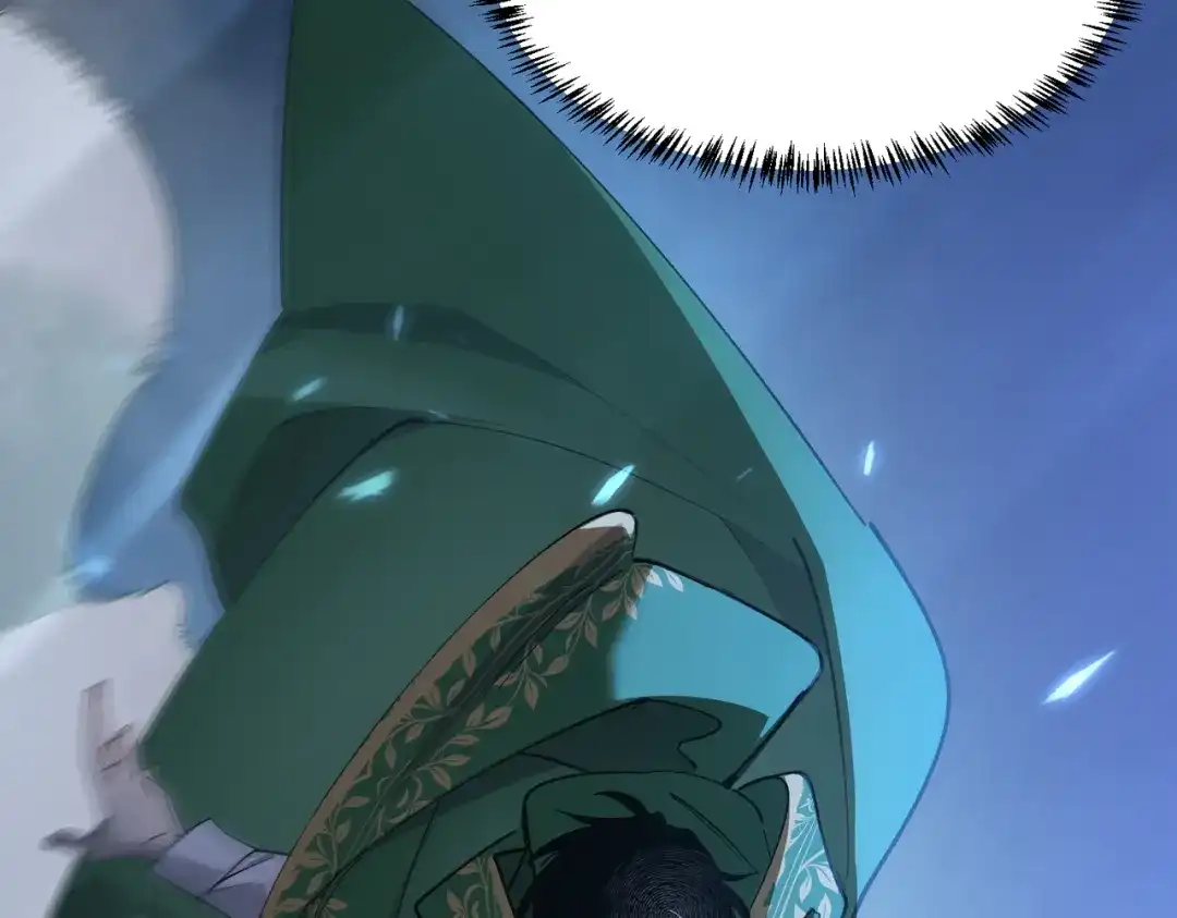 全民转职：法王技能无限加词条 第2话 万虫来袭！闯关炼狱副本 第17页