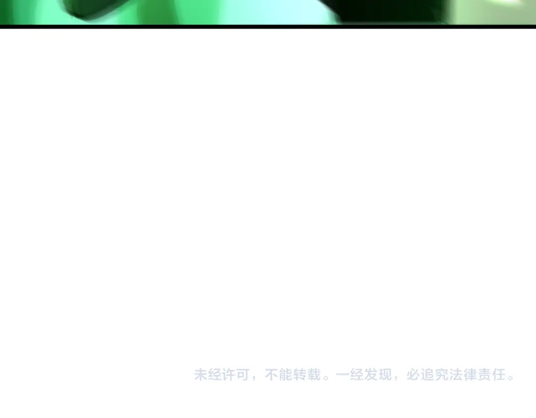 全民转职：法王技能无限加词条 第2话 万虫来袭！闯关炼狱副本 第181页