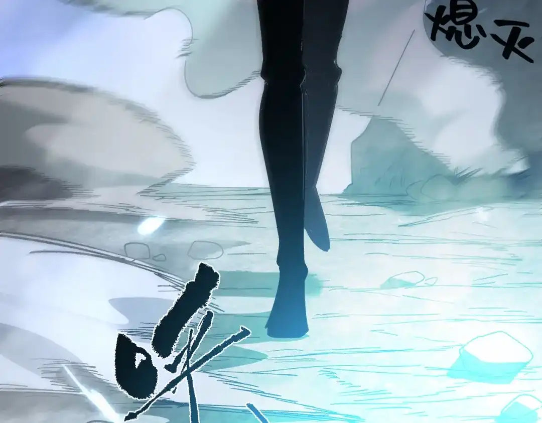 全民转职：法王技能无限加词条 第2话 万虫来袭！闯关炼狱副本 第19页