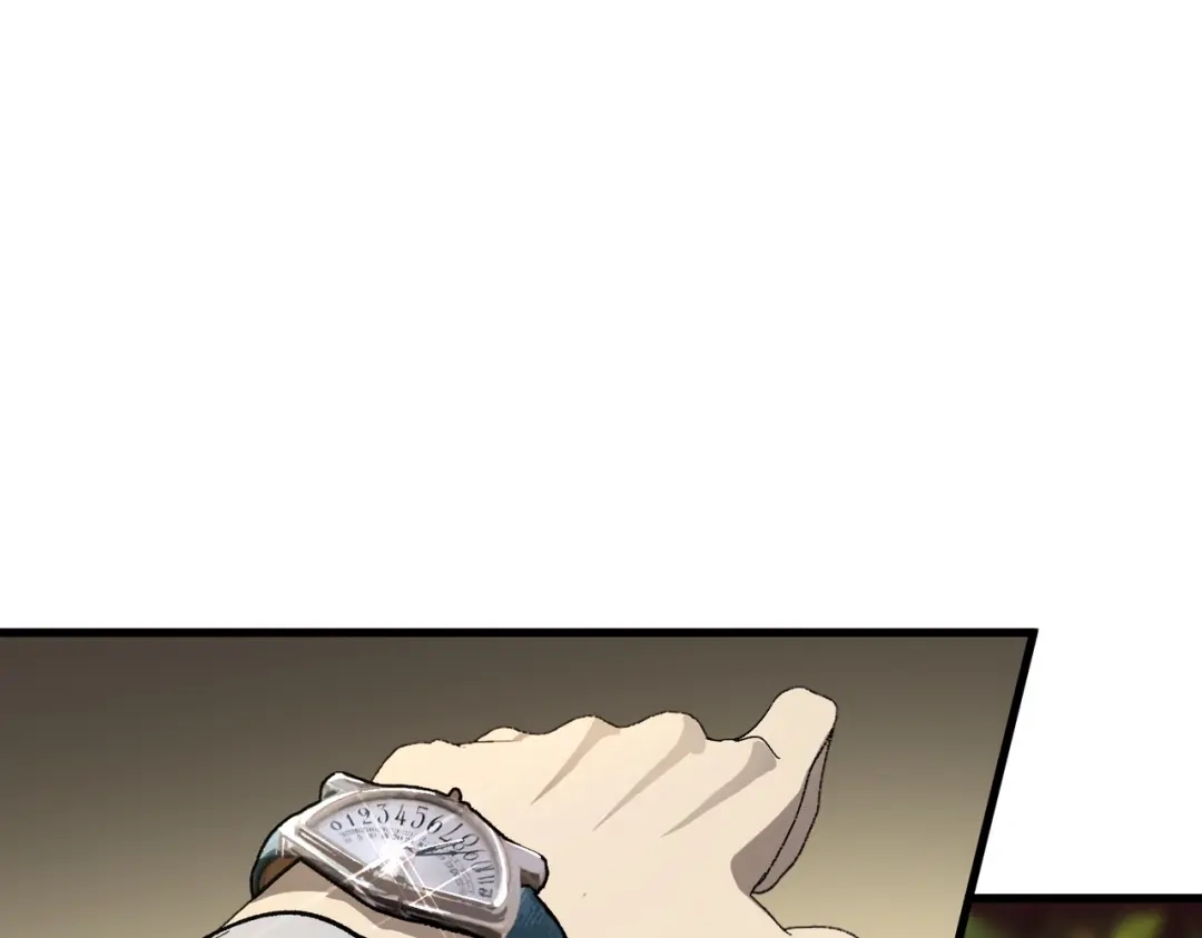全民转职：法王技能无限加词条 第2话 万虫来袭！闯关炼狱副本 第21页