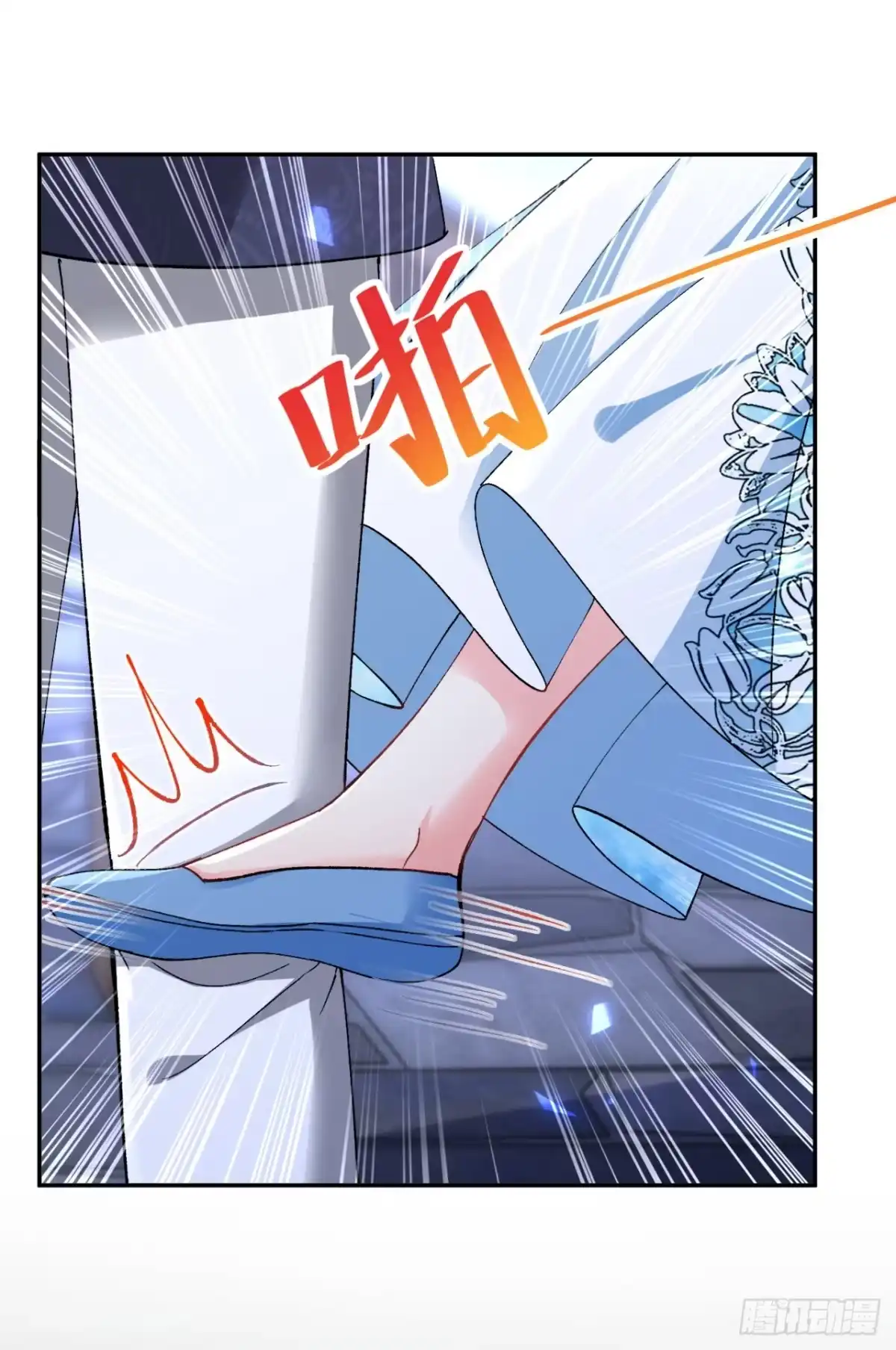 成为宫廷文女炮灰后被男主强制爱 第15话 第53页