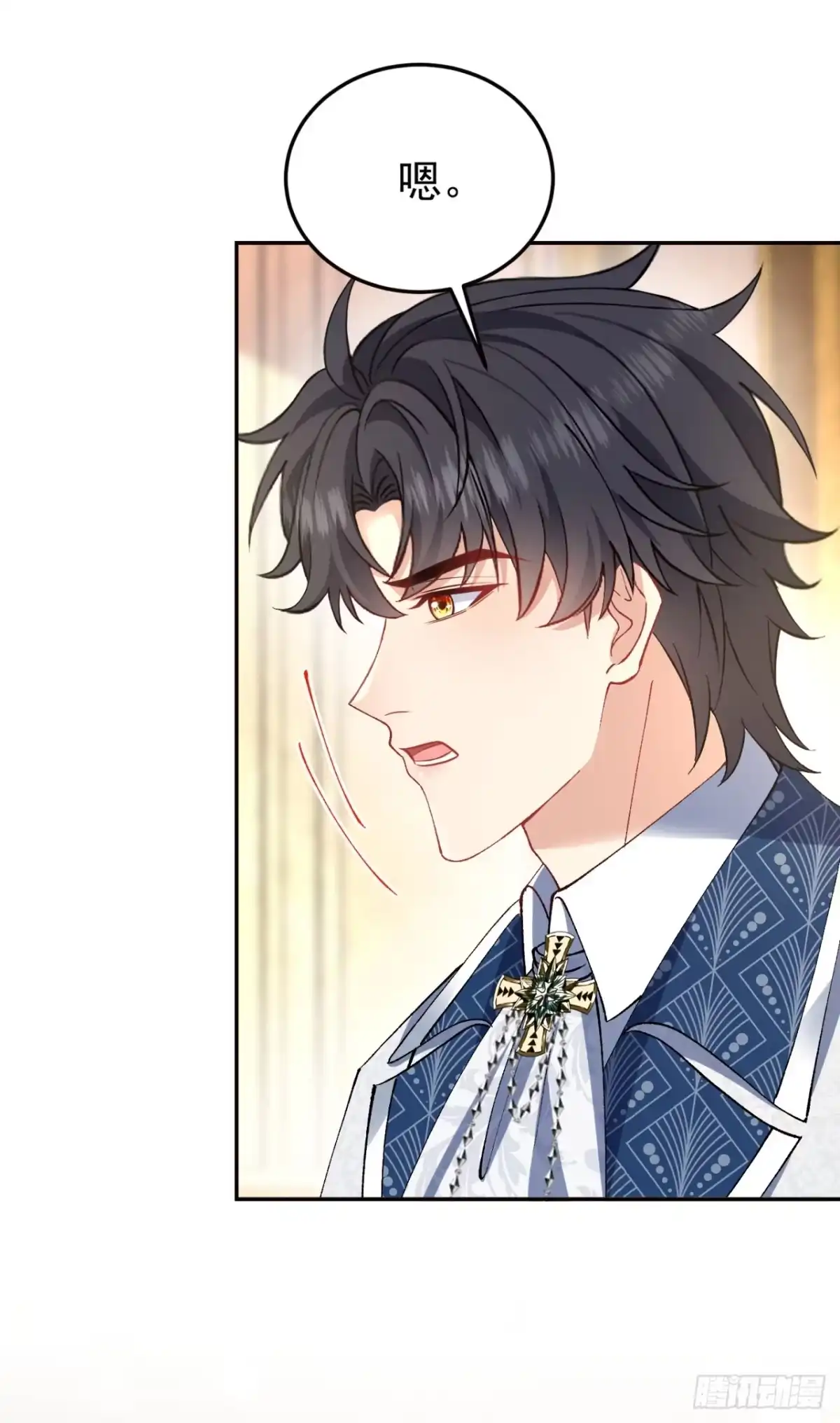 成为宫廷文女炮灰后被男主强制爱 第16话 第47页