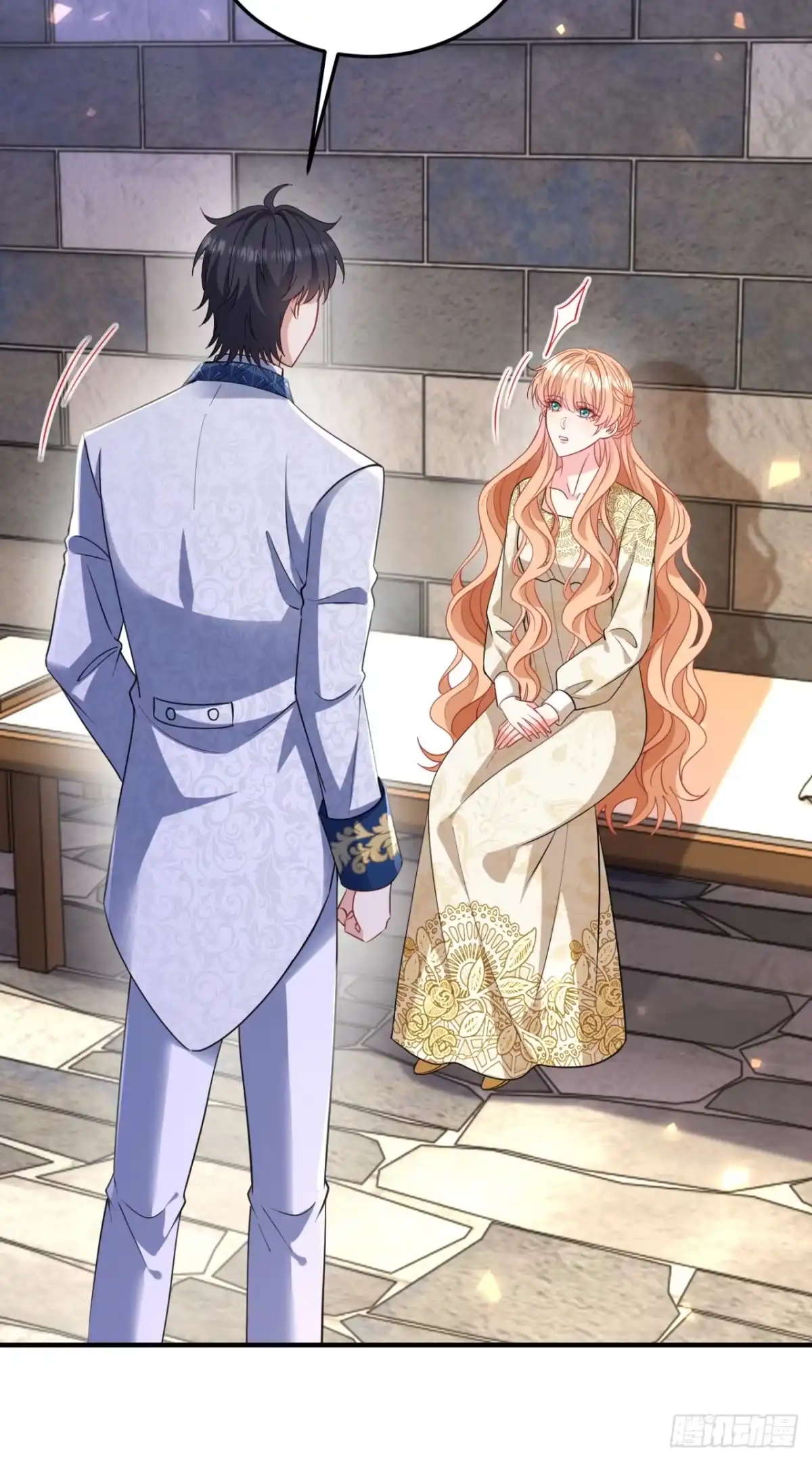 成为宫廷文女炮灰后被男主强制爱 第18话 第38页