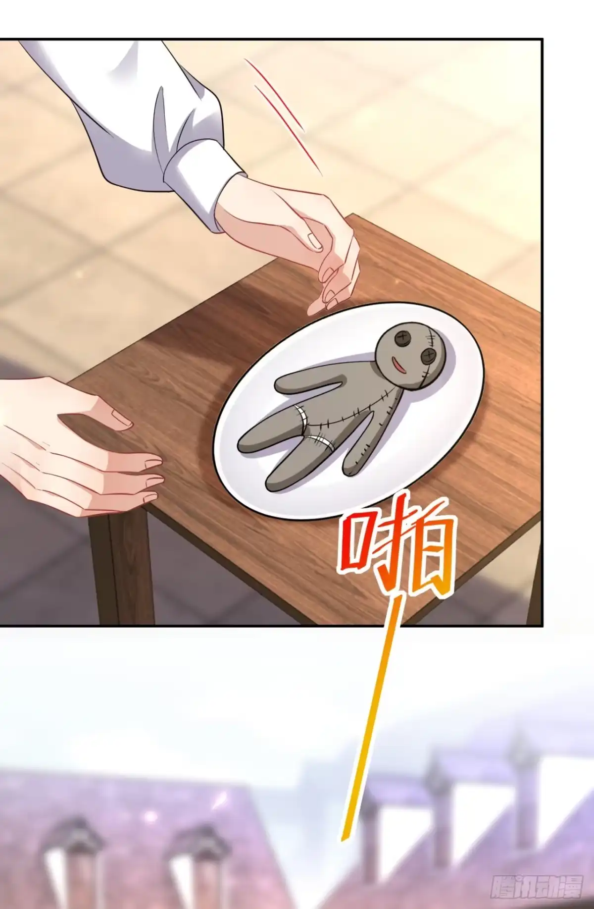 成为宫廷文女炮灰后被男主强制爱 第19话 第22页
